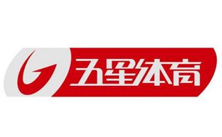 五星体育直播